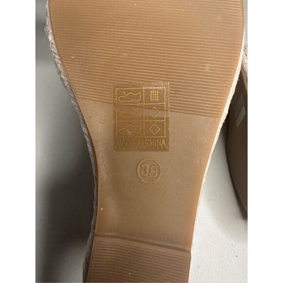 Women's Golden Vegan Peep Toe Espadrilles Wedge Sandals Platinum Cream Size 38 - Picture 7 of 7
